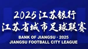 中国足球青训发展需寻求共识与合作