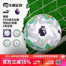 2026世界杯塞内加尔队前景分析与期待
